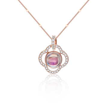 Nebula Halo Pendant